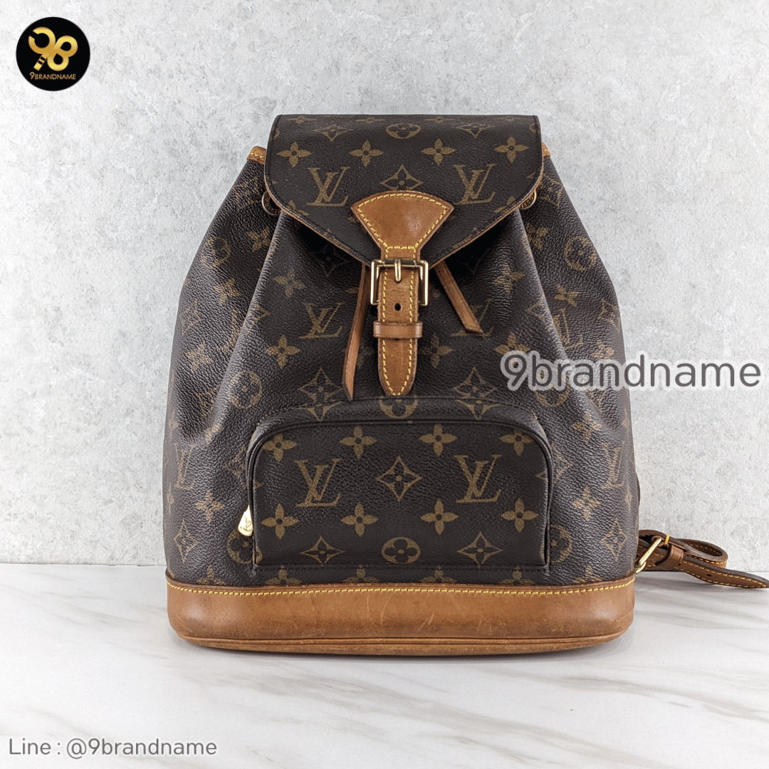 Louis Vuitton Montsoueris Backpack MM Brown canvas Vintage